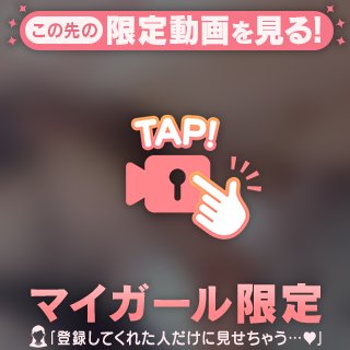 [音あり動画]後ろから突かれると…🫣