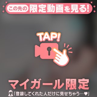投票初日御礼＆マイガール800人超ありがとう❣️