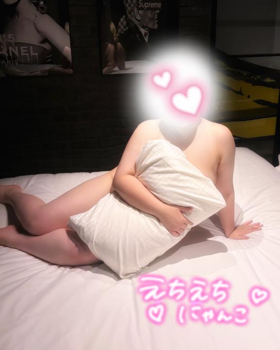 しばらくお休みします︎❤️‍🔥