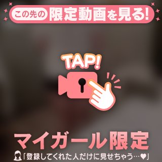 撮影🎥…続き