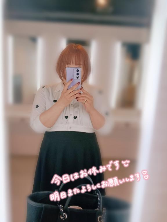 密かな楽しみ🤭