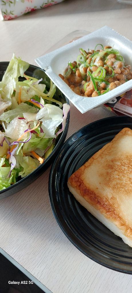 朝ごはんはこれしょ!!