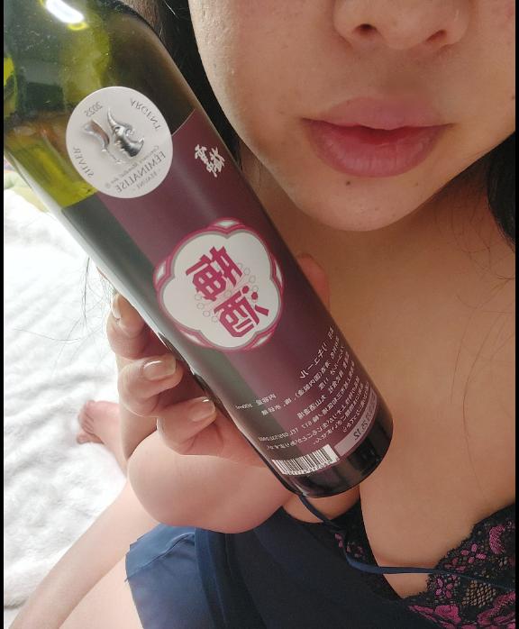 よるのおとも、、♡