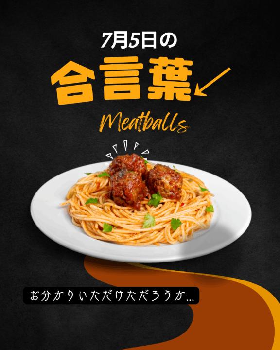 Sundayなので🥰
