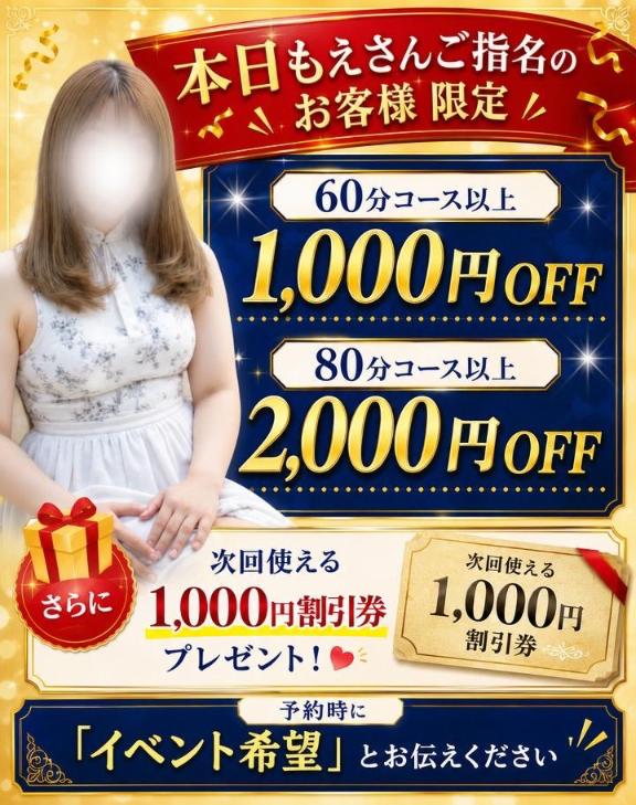 はじめてー❤️