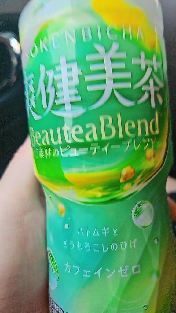 OXイケメンパパ!