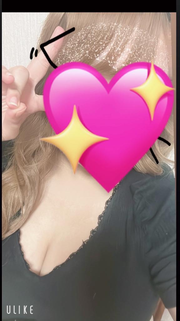 今日はお休み💓