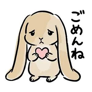 26日(日)お休み😣💦🙏