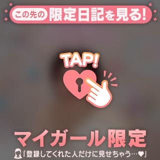 💕泡あわ🫧