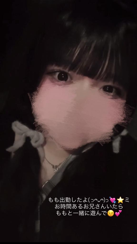 出勤したよ(  ᵒ̴̷͈ωᵒ̴̶̷͈ )✨️💘