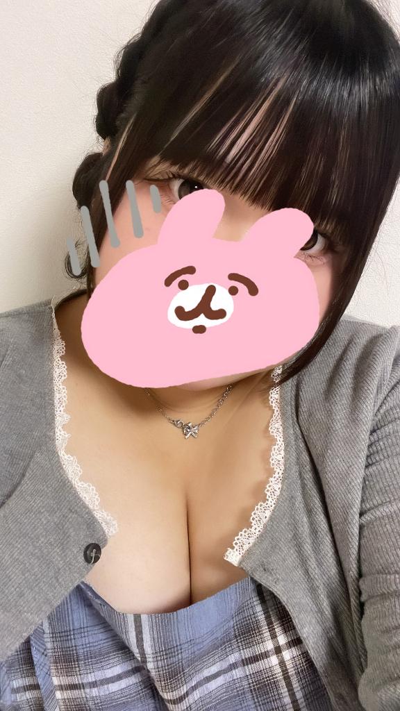しゅっきーーん🍑💕💕