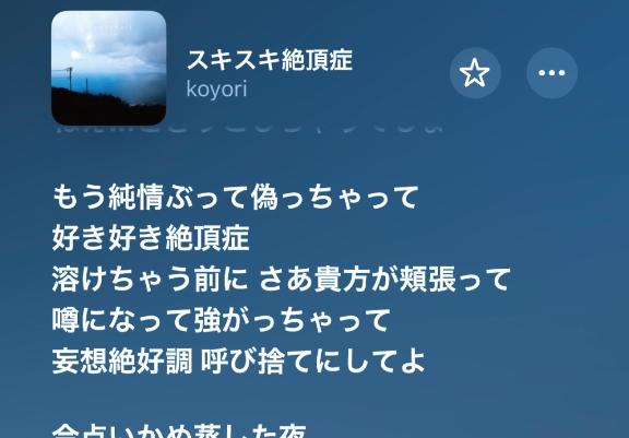 今日も一緒にがんばろ💖💖