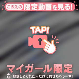 ⚠️音あり⚠️微かに(結構)聞こえる扇風機の音