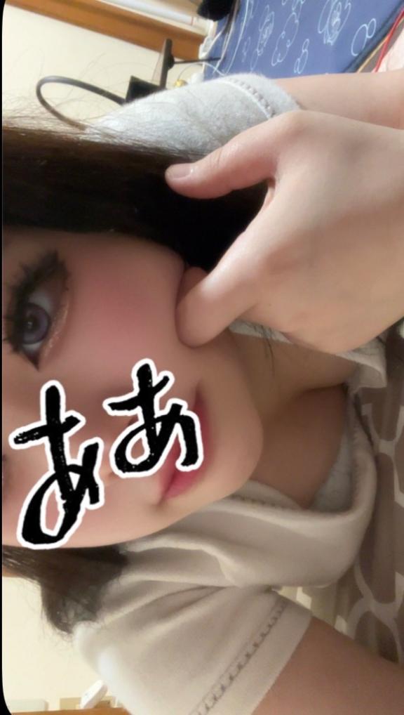 ゆっくり休んでね💕︎