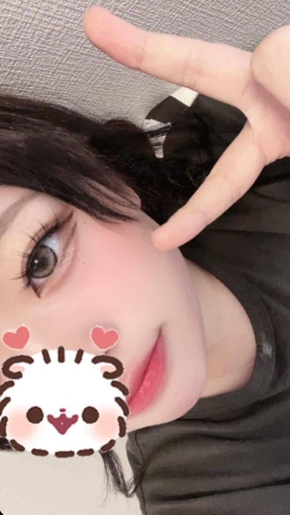 ぎゅーしてくれる？❤️
