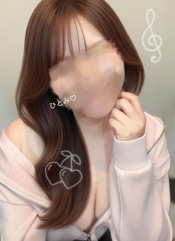 初頭効果で決めよ🩶