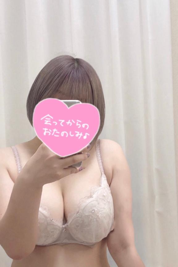はじめまして🎀