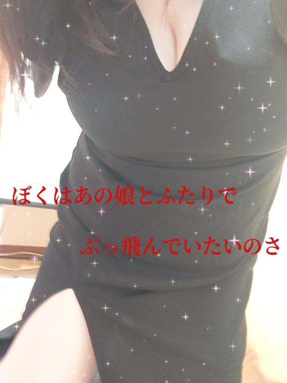 ☆大っきくなってる❤☆