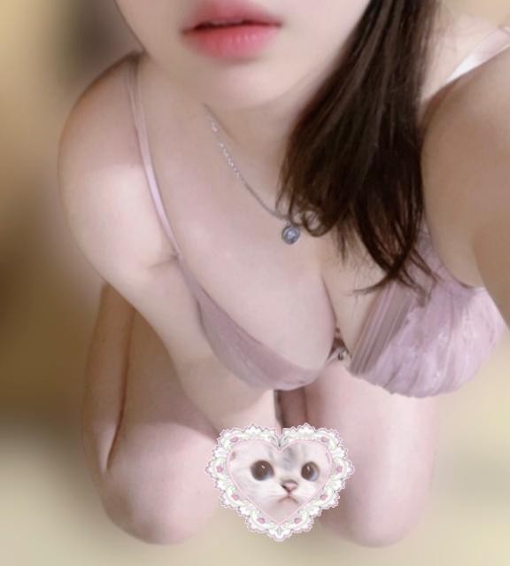 新しいの!