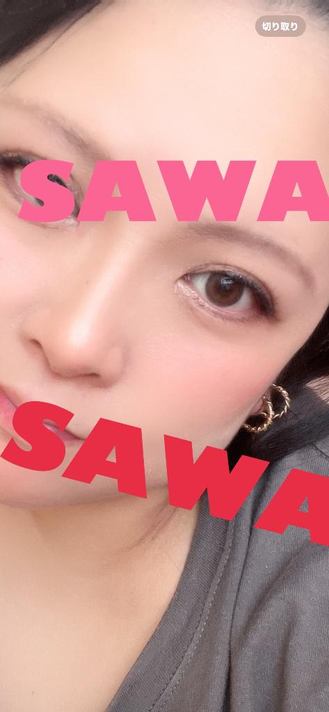 朝から