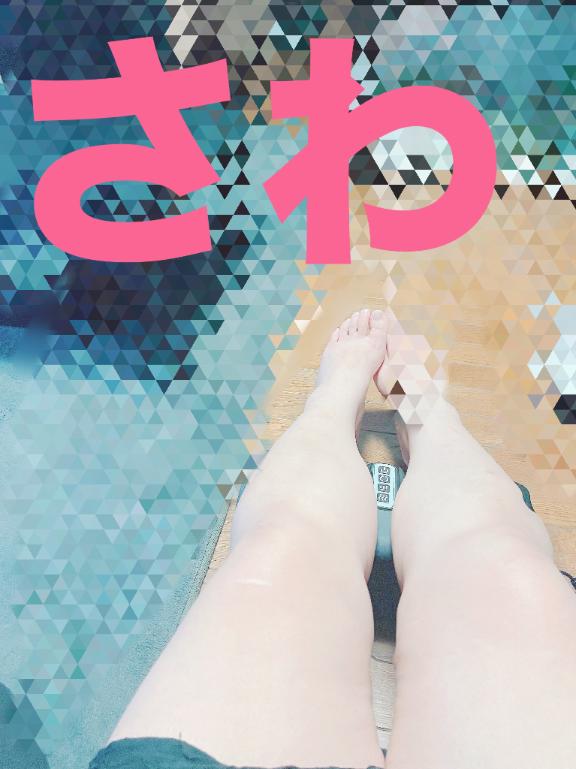 退勤しました