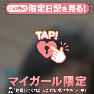 🧡優しいだけじゃ物足りない…♡