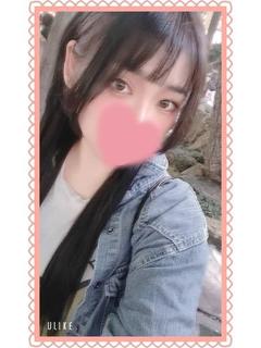 ことな