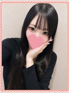 ゆう