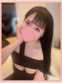 りん