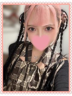 れの