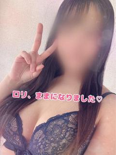 あん