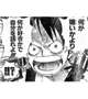結局ね