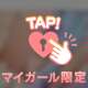 🩵退勤ブログ🩵