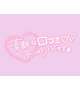 💕 クチコミお礼 💕