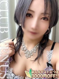 そら♡ギャップ満載美形美女！♡