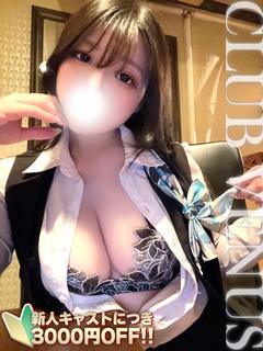 しゅうか☆官能ボディの特濃H♡