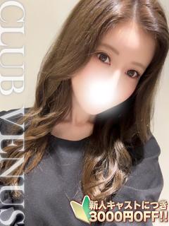 ひめか☆エロフェロモン全開♪