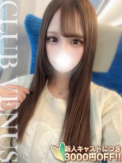 まりん☆一瞬で恋人感覚の超逸材