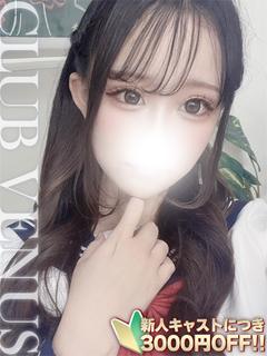 CLUB VENUS デリヘル NIKO