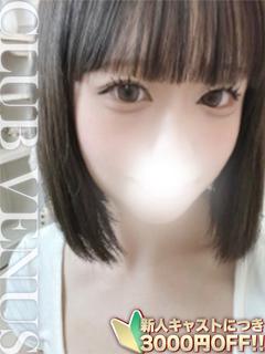 ゆな☆  合法！敏感×ロリ美女♡