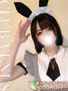 もえ☆ガチ恋注意♡萌え系女子♡