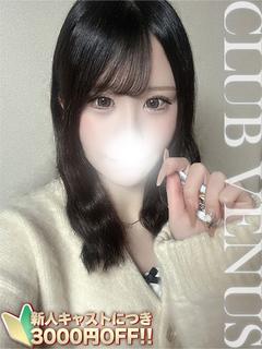 CLUB VENUS デリヘル YUE