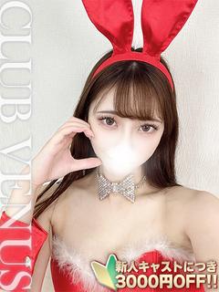 るり☆他を圧倒する美貌！！