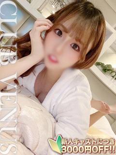 CLUB VENUS デリヘル NOERU