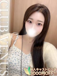 CLUB VENUS デリヘル ENA