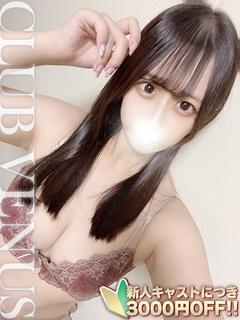 CLUB VENUS デリヘル AINA