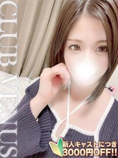 CLUB VENUS デリヘル RANKA