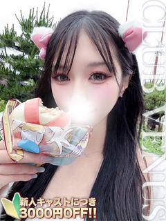 あかり☆エロ×コスの女神様降臨♡