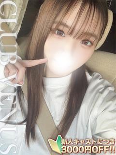 CLUB VENUS デリヘル MISA