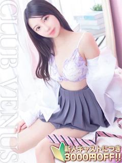 CLUB VENUS デリヘル RUN